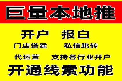短视频信息流的用户行为分析：抖音美食案例